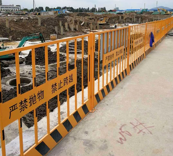 秦皇岛基坑防护围栏的安装规范